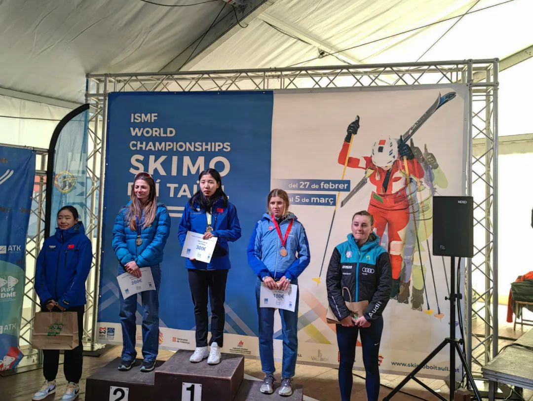 滑雪登山世锦赛中国队历史首金诞生，标志亚洲