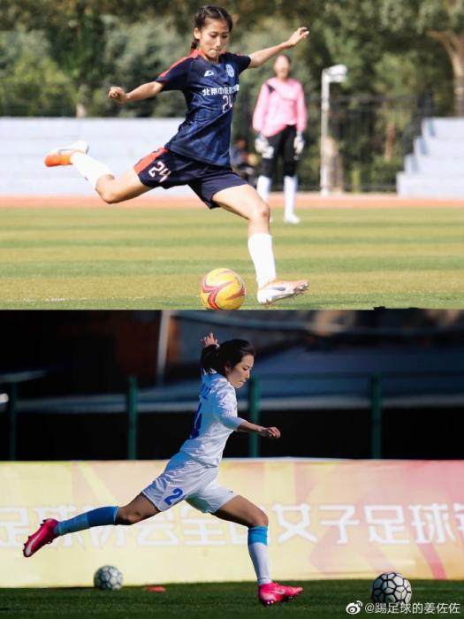 从职场回归足球场 24岁姜明佐正式加盟大连人女