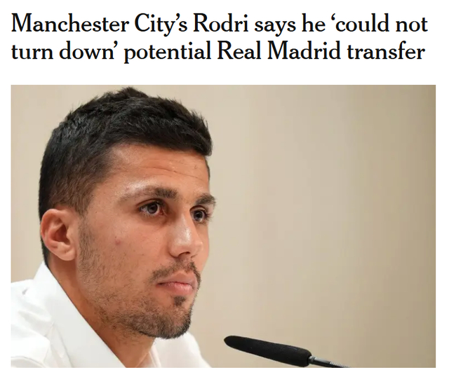 罗德里公开表态愿为皇马效力