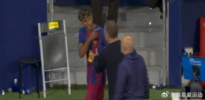 亚马尔赛场爆发拒绝庆祝